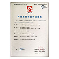 骚货发骚自慰>
                                      
                                        <span>欧美美女操穴产品质量安全认证证书</span>
                                    </a> 
                                    
                                </li>
                                
                                                                
		<li>
                                    <a href=